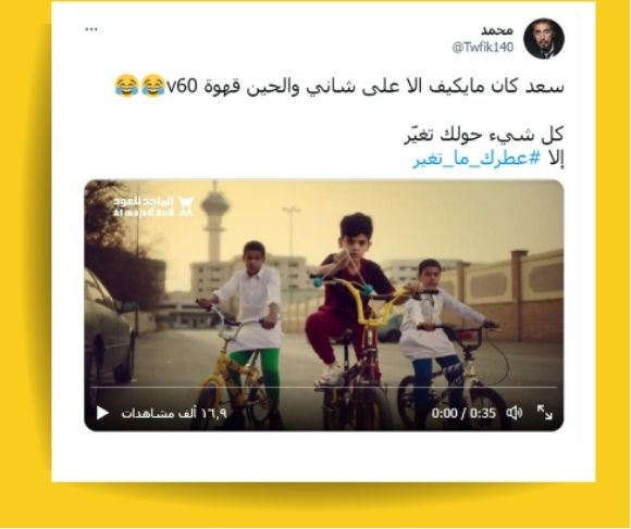 إدارة الصفحات