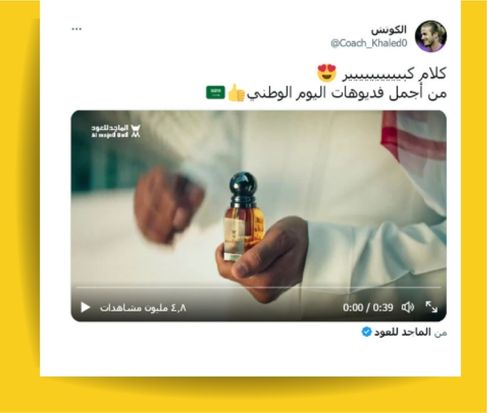 إدارة الصفحات