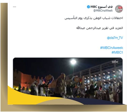 إدارة الصفحات