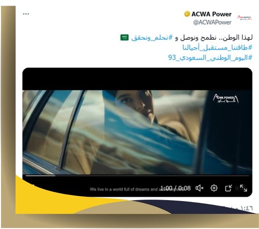 إدارة الصفحات